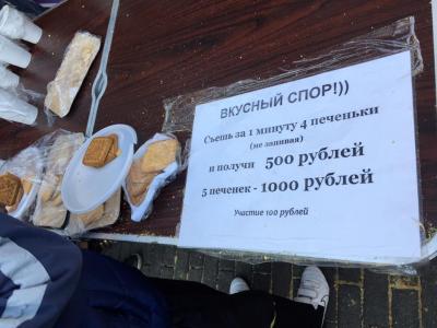 Прикрепленное изображение: 1549249_714293998675848_908668296455646602_n.jpg